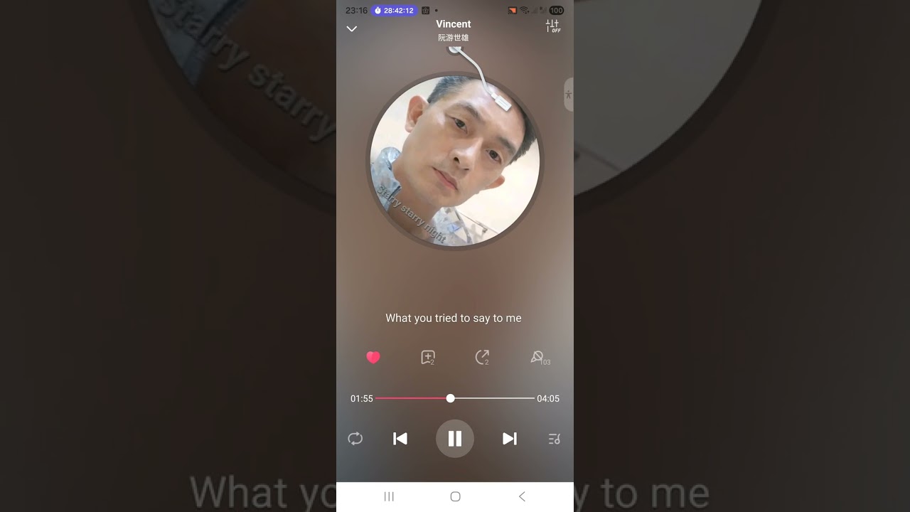 Vincent@我在StarMaker唱的歌