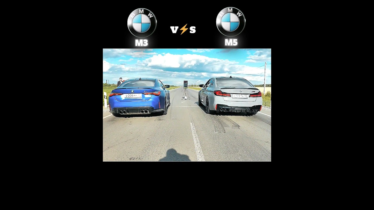 BMW M3 🗿 V⚡S BMW M5 🤍