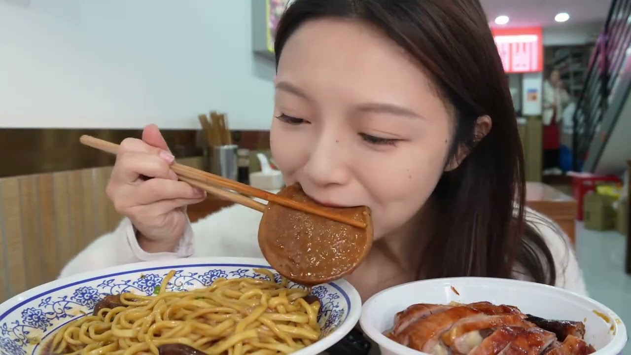 Compare: Giant Meat Noodles vs. Dominant Three-Flavor Noodles - Thick & Delish