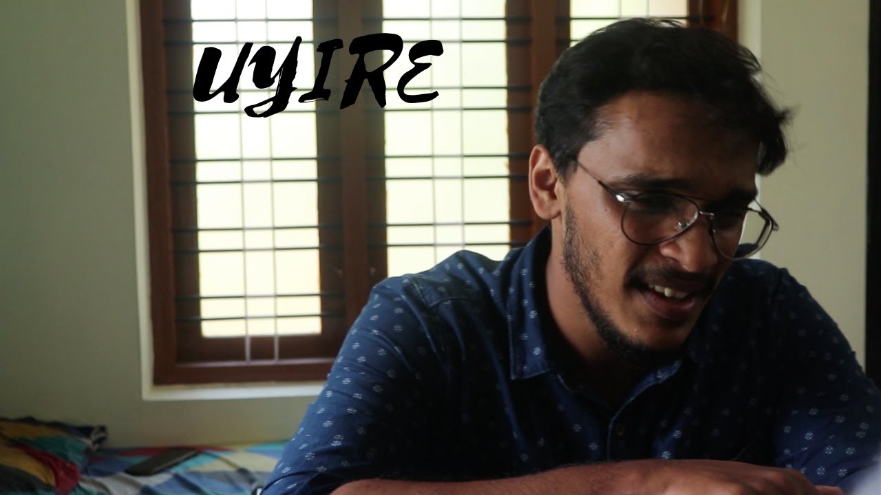 Uyire Uyire | Bombay(1995) | Cover - Mohammed Habeeb