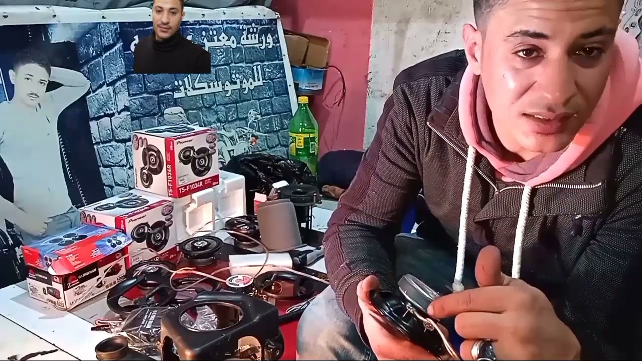 تركيب طقم صوت الشرقيهMotorcycle audio kit installed