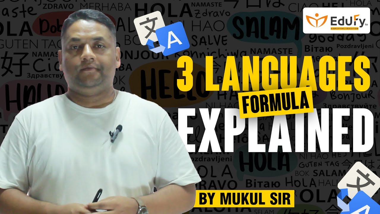 Three Language Formula in NEP 2020 Explained | Sir Mukul | Edufy #edufy #education #trending
