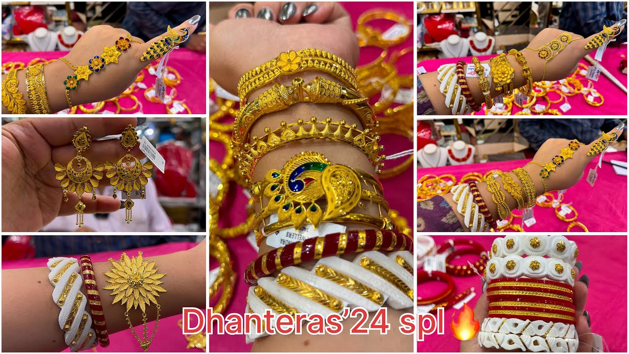 নতুন চোকার 5.800 গ্রামে DHANTERAS'24 spl🔥! Mantasa Chur Bracelet Bala Sitahar OCT 30 spl💥