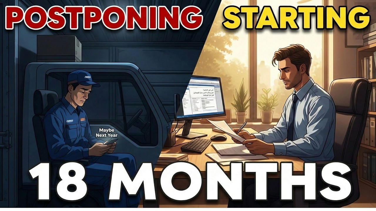 The Price of Waiting | A Man Rebuilt His Life in 18 Months