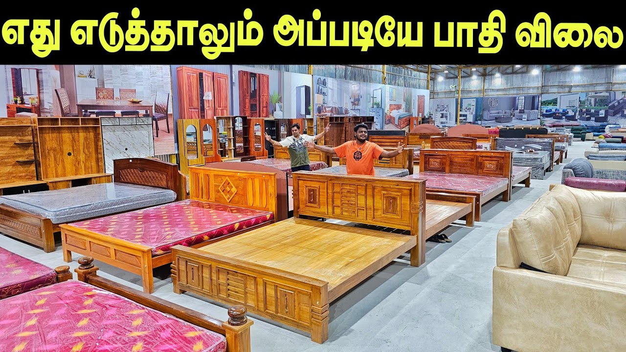 நீங்க எது எடுத்தாலும் அப்படியே பாதி விலை தான் 🔥