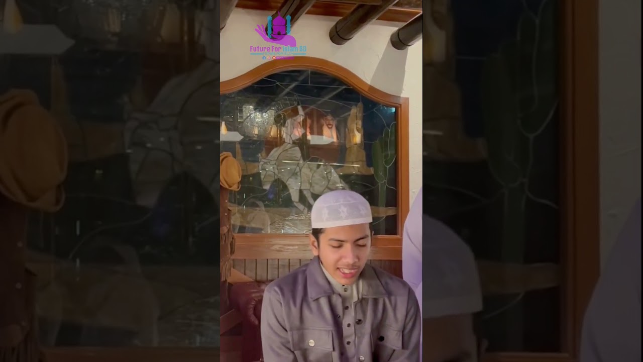 হৃদয় জুড়ানো তিলাওয়াত | হাফেজ সালেহ আহমেদ তাকরীম | #quran #foryou #qurantilawat