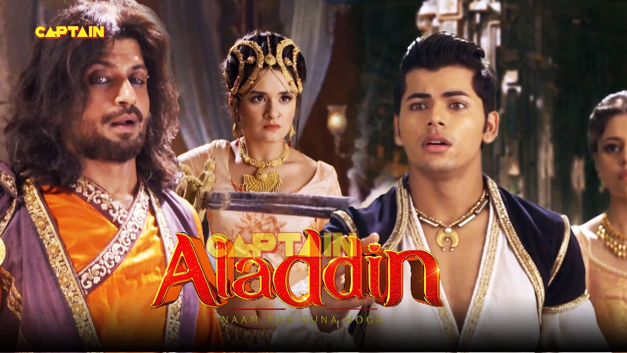क्या अली को बगदाद में रहने देगी शहजादी यास्मिन ? Best of Aladdin & Yasmine