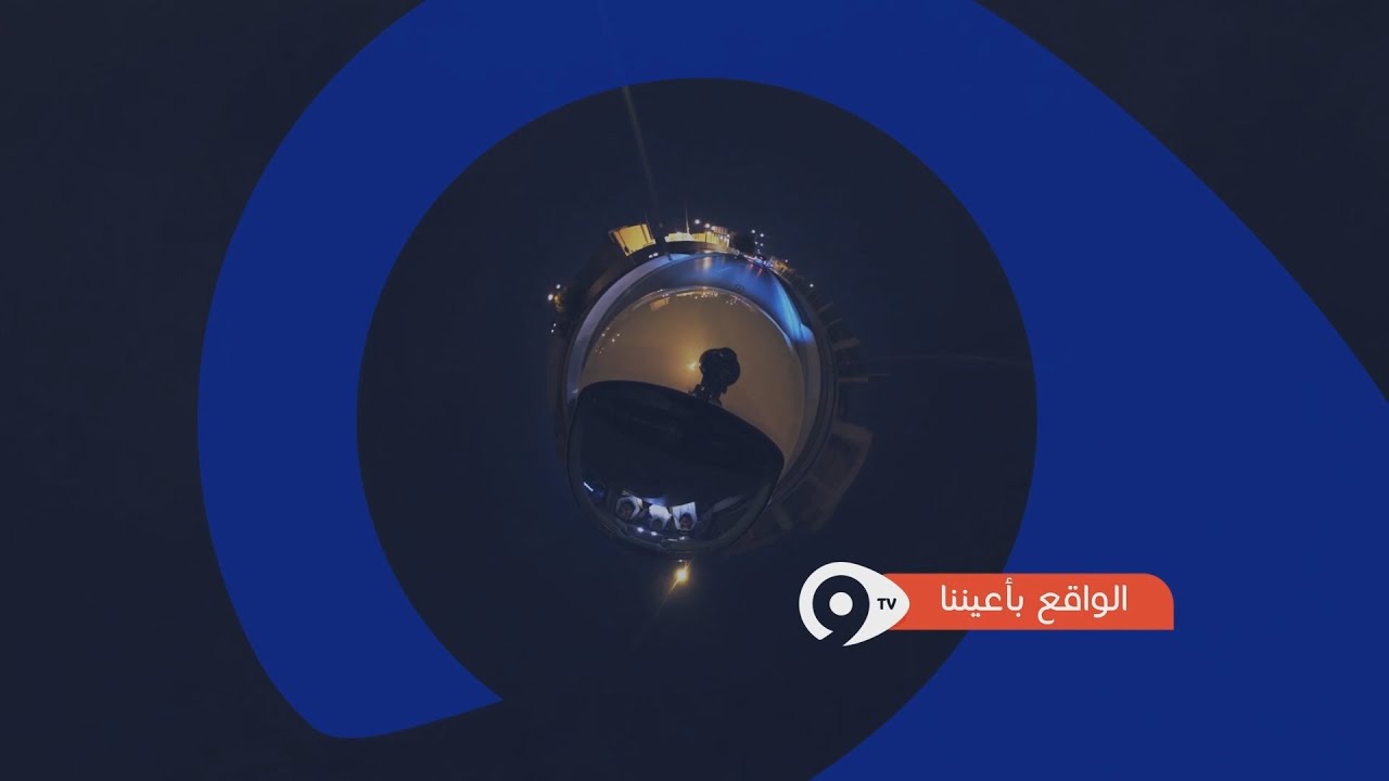 بث مباشر #الفرصه22