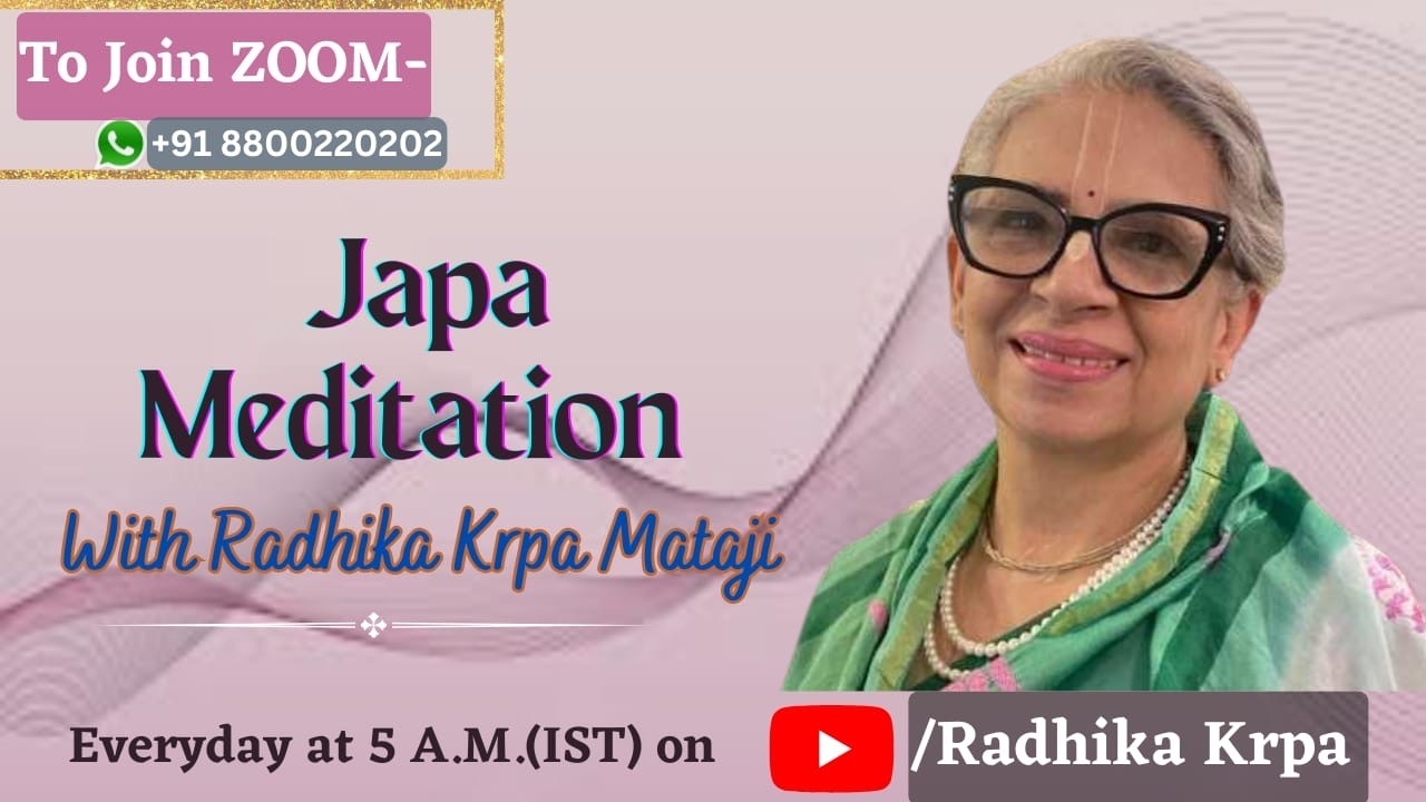 Chanting session day 1758..6.3.26#iskcon #meditation #devotional #spirituality #guru #harekrishna