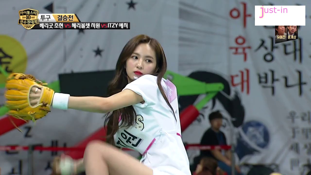 Idol Pitching Championship - Woman (FINALE)