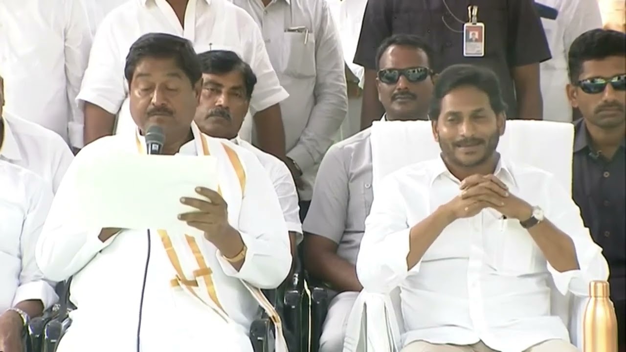 Dharmana Prasada Rao Announcing YCP MLA Candidates Final List || SSTV Telugu