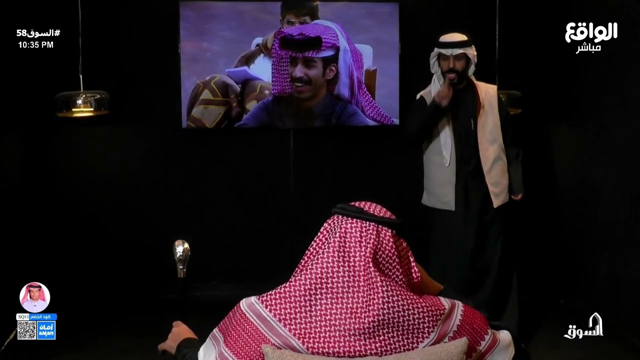 دخولية ابو كاتم ولأول مرة استبعاد وترحيل سبع متسابقين للبرايم !  #السوق58