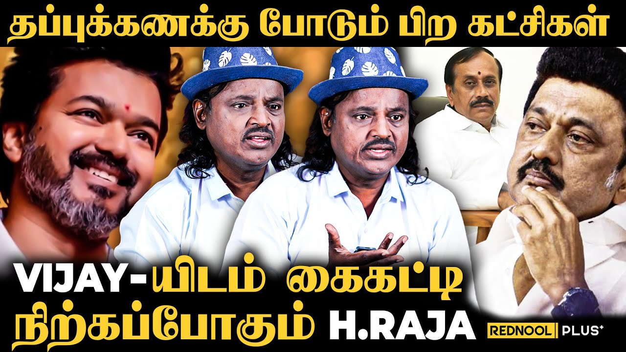 ஜாதி, மத அரசியல் என திருமாவை சுட்டிக்காட்டும் Vijay -  Praveen Gandhi அதிரடி Interview | TVK
