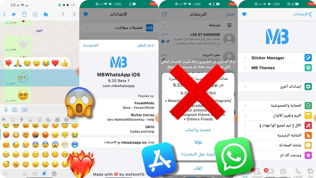 واتساب الايفون للاندرويد تحديث نسخه MB اخر اصدار-MBWhatsApp iOS 9.25Beta1