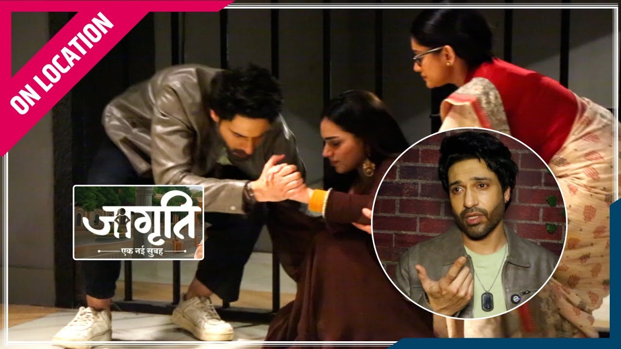 Jagriti - Ek Nayi Subah | On Location | Suraj Ke Liya Sapna Le Aai Vaccine
