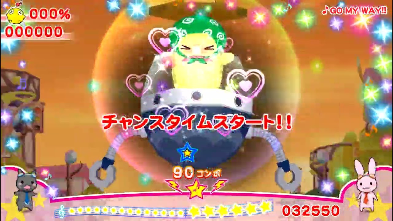 ミュージックガンガン！超増加版　GO MY WAY!!　むずかしい／フルコンボ
