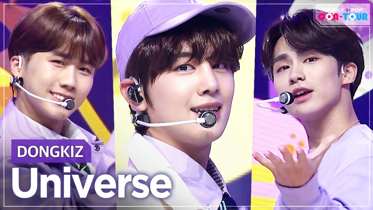 [Simply K-Pop CON-TOUR] DONGKIZ (동키즈) - Universe (유니버스) _ Ep.464