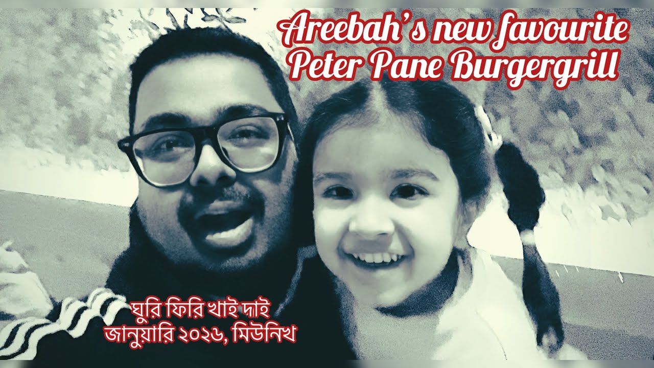 Peter Pan Burger Grill // January 17, 2026 // Paasing, Munich, Germany