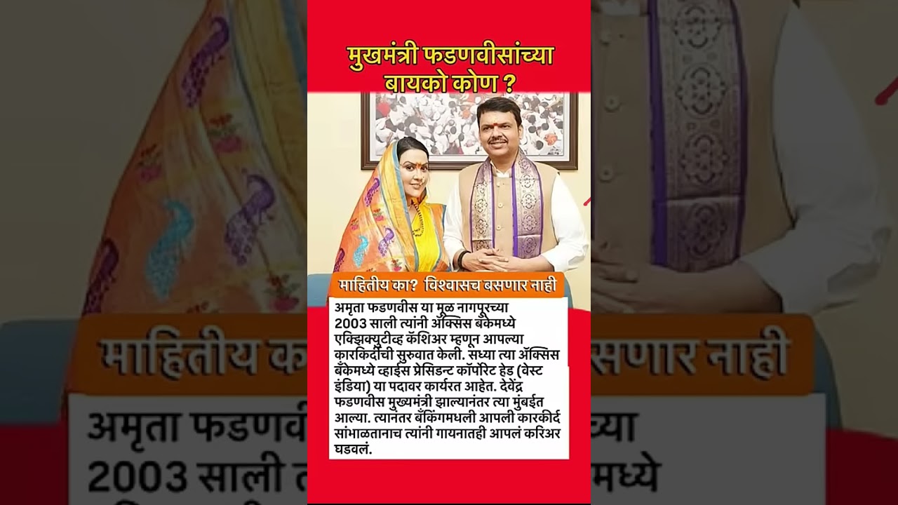 25 July 2026