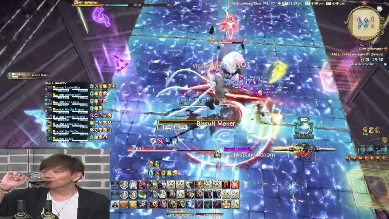 [FFXIV] M1S Day 1 Clear - VPR POV - The Grocery Store