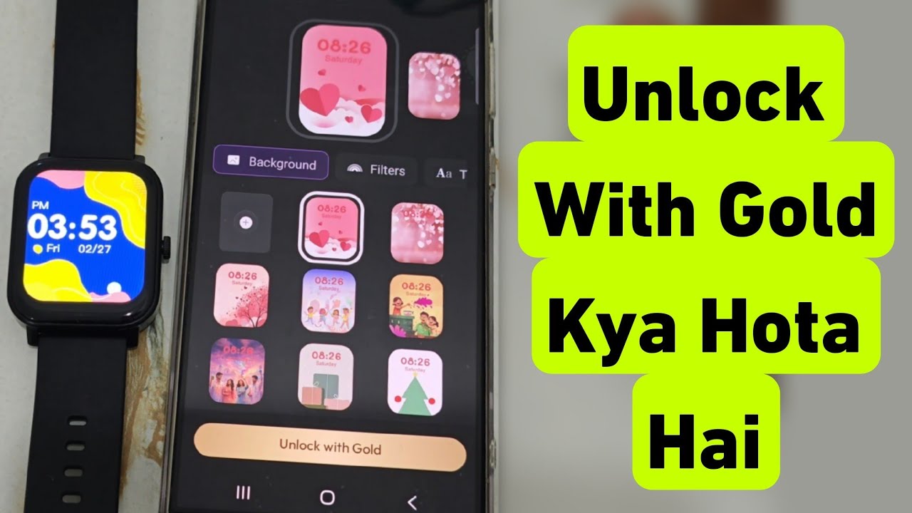 Noise Smart Watch Me Unlock With Gold Kya Hota Hai