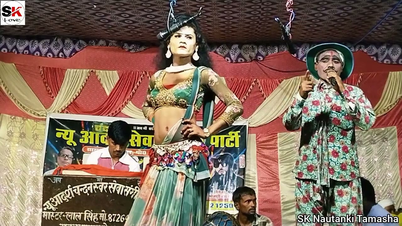 इस कलाकार ने तो अपने डांस से पब्लिक का दिल जीत लिया 👉 मास्टर लाल सिंह गुड्डू डांसर की नौटंकी 