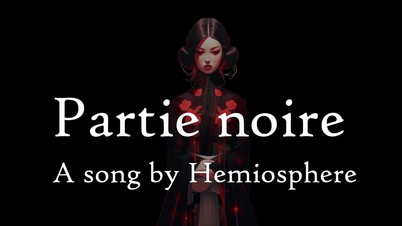 Nightcore ♫ - Partie noire - Hemiosphere【Lyrics/Paroles】(8d audio) (Speed Up)