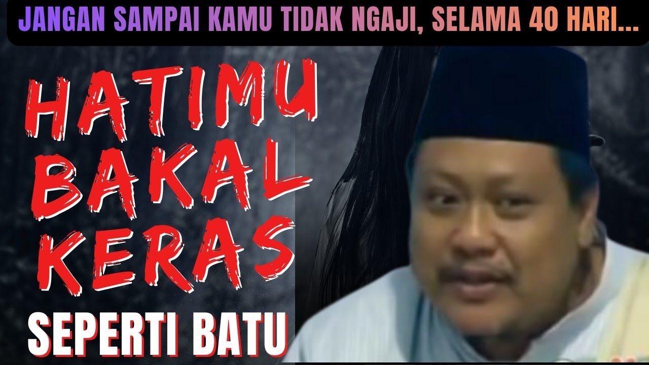 REJEKI SUDAH DITANGGUNG ALLOH#kh_imronjamil #pengajian #tasawuff #alhikam #ngajigusbaha 