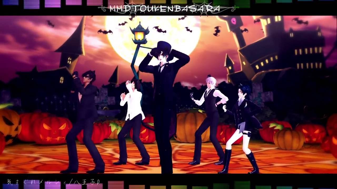 【MMD戦国BASARA】筆頭&伊達組で気まぐれメルシィ【MMD刀剣乱舞】