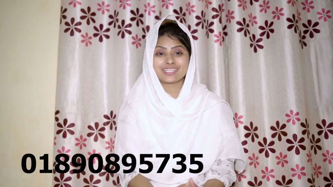 bristi apur misti hasi । বৃষ্টি আপুর মিস্টি হাসি ।