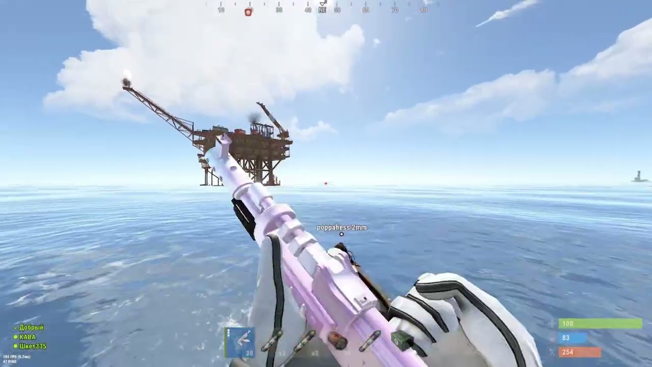 highlight on wipe