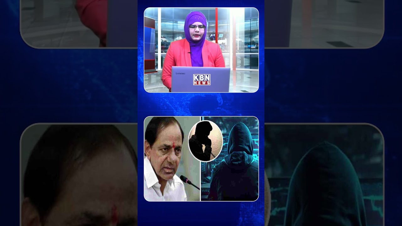 Phone Tapping Case KCR Ki Mushkilain Badhin, SIT Ka Fresh Notice”