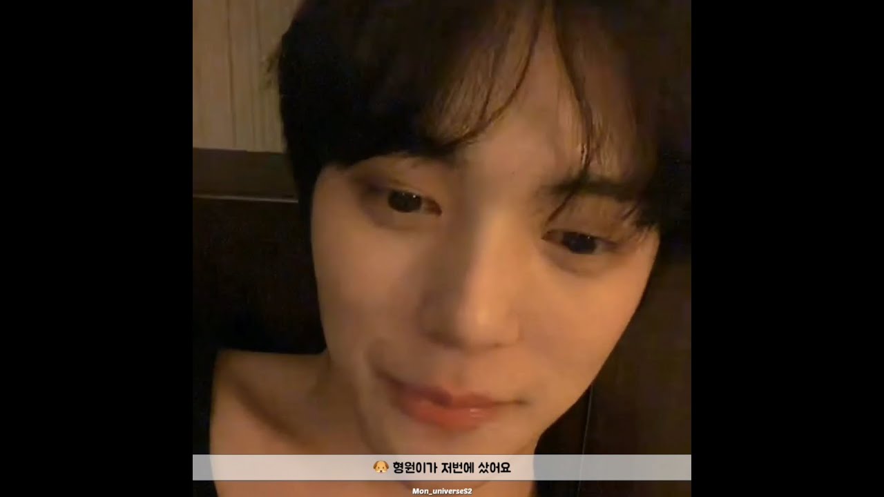 [몬스타엑스] 돈으로 극딜하는 민혁과 참지않는 형원