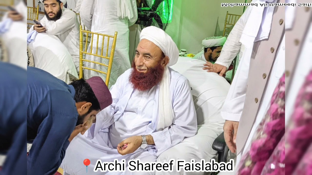 Urs Peer Saif Ullah Enginor Sahib Faislabad Highlights