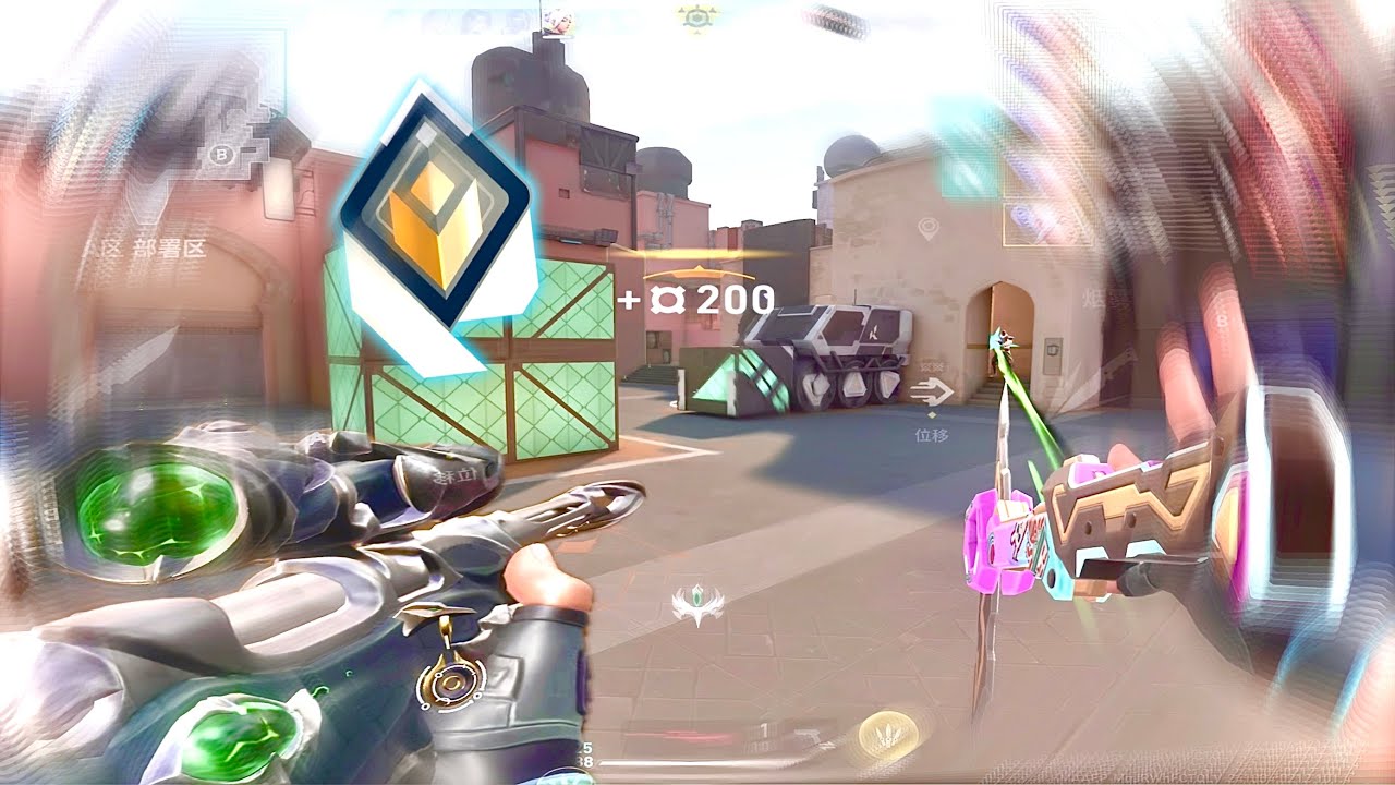 VALORANT MOBILE HIGHLIGHTS #4