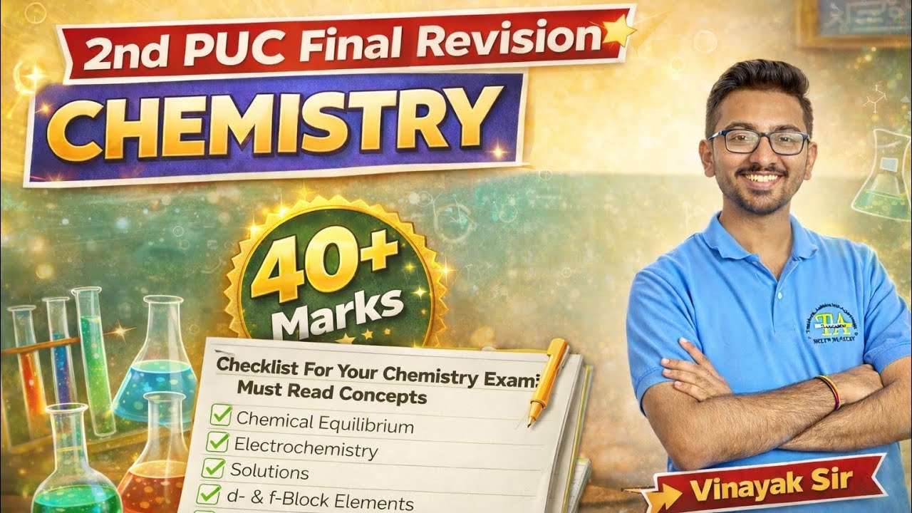 2nd PUC Chemistry Passing Marks  | Must Read Concepts Before Exam | Score 40+ Marks