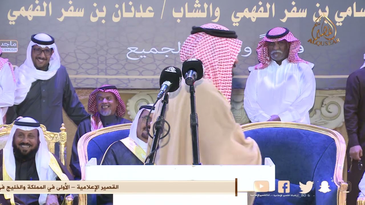 الك البقا ياشاعراً رحبت من بين الصفوف 👏 عبدالمحسن الفهمي × ملفي المورقي - مكه - ١٤٤٤٦/٦/١٩ه‍ـ