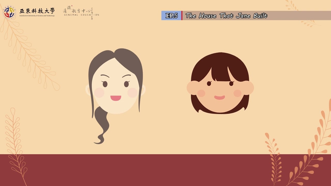 113-1學期--AEUST English Picture Club--Ep5
