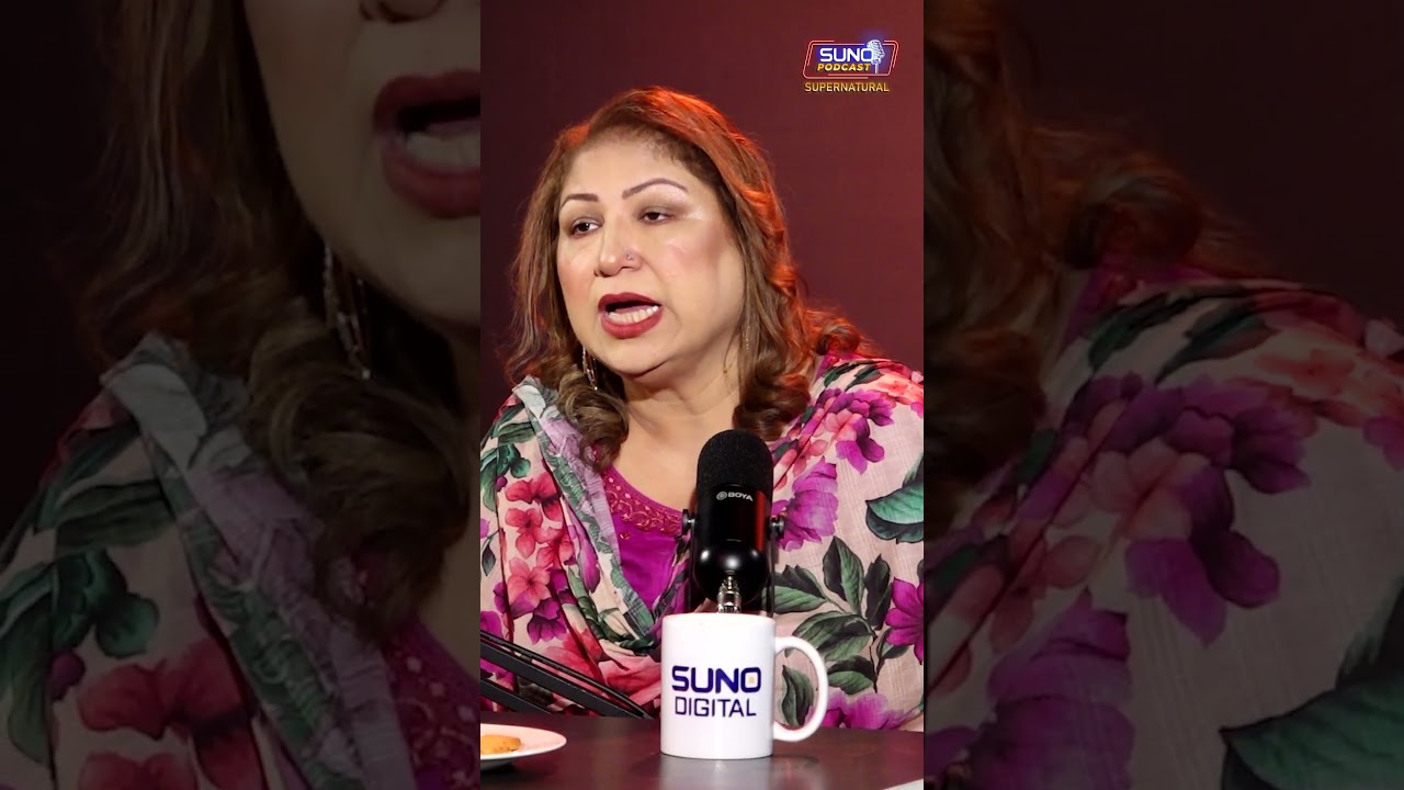 Marny K Bad Rooh kay sth Kia Hota Hai? | Ft. Saadia Sohail #rooh #spirits #horrorstory
