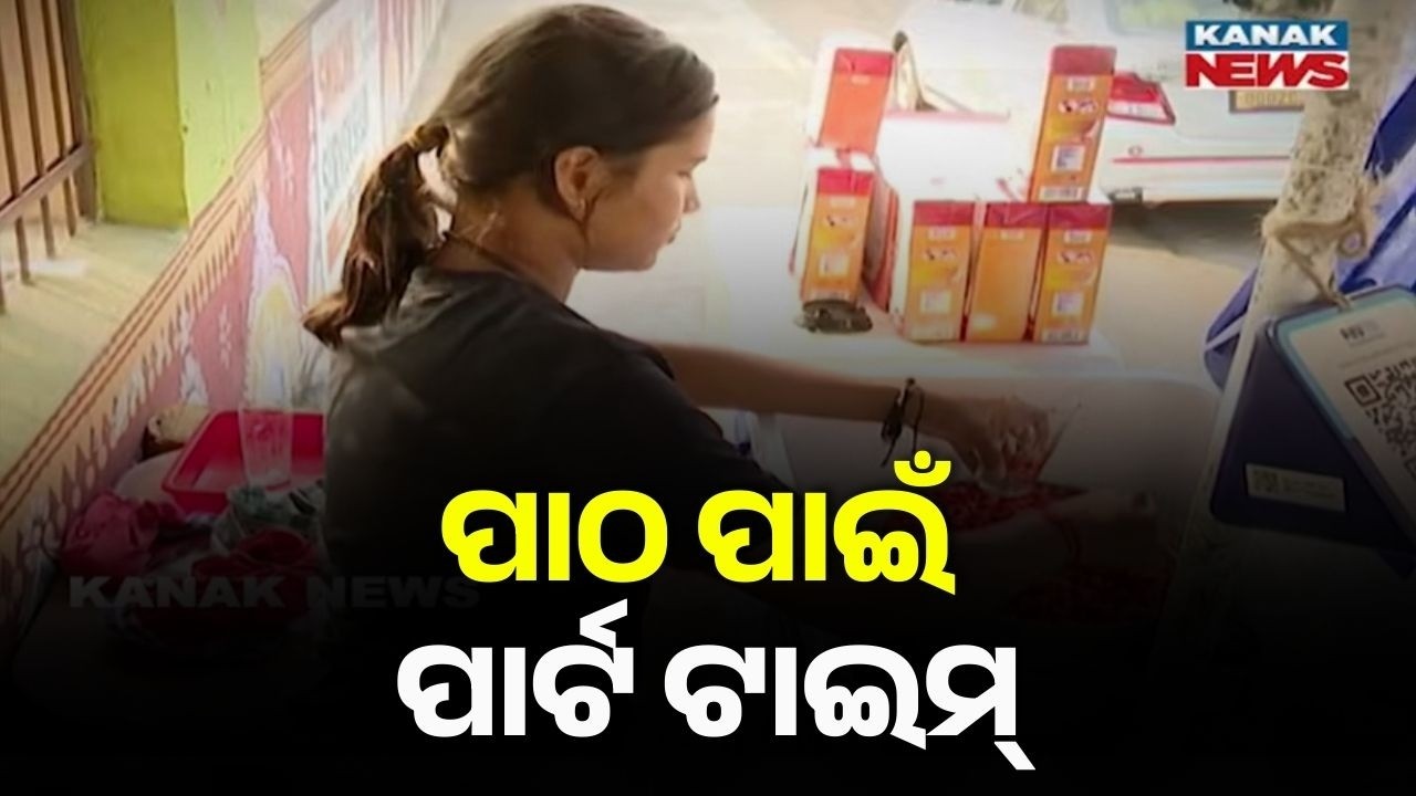 Student Becomes Self-Reliant by Selling Sarabat (Juice) | Earning While Studying