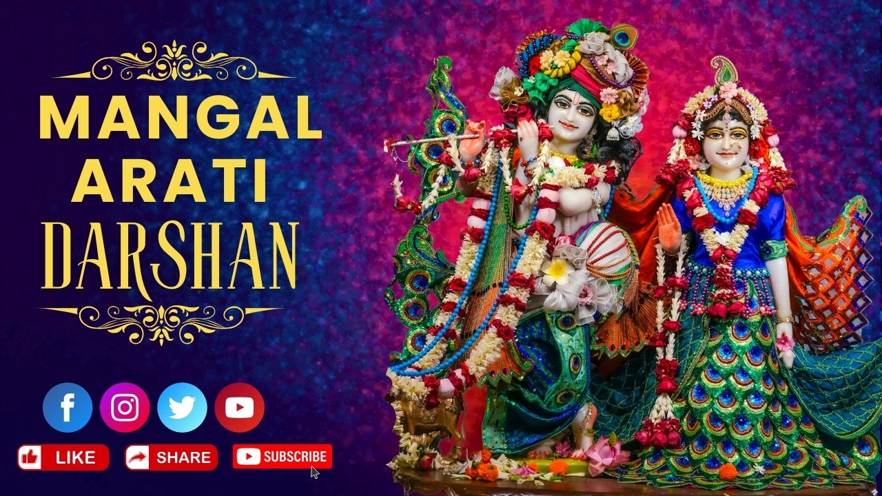 Mangal Arati Darshan  | 23rd Feb 2026