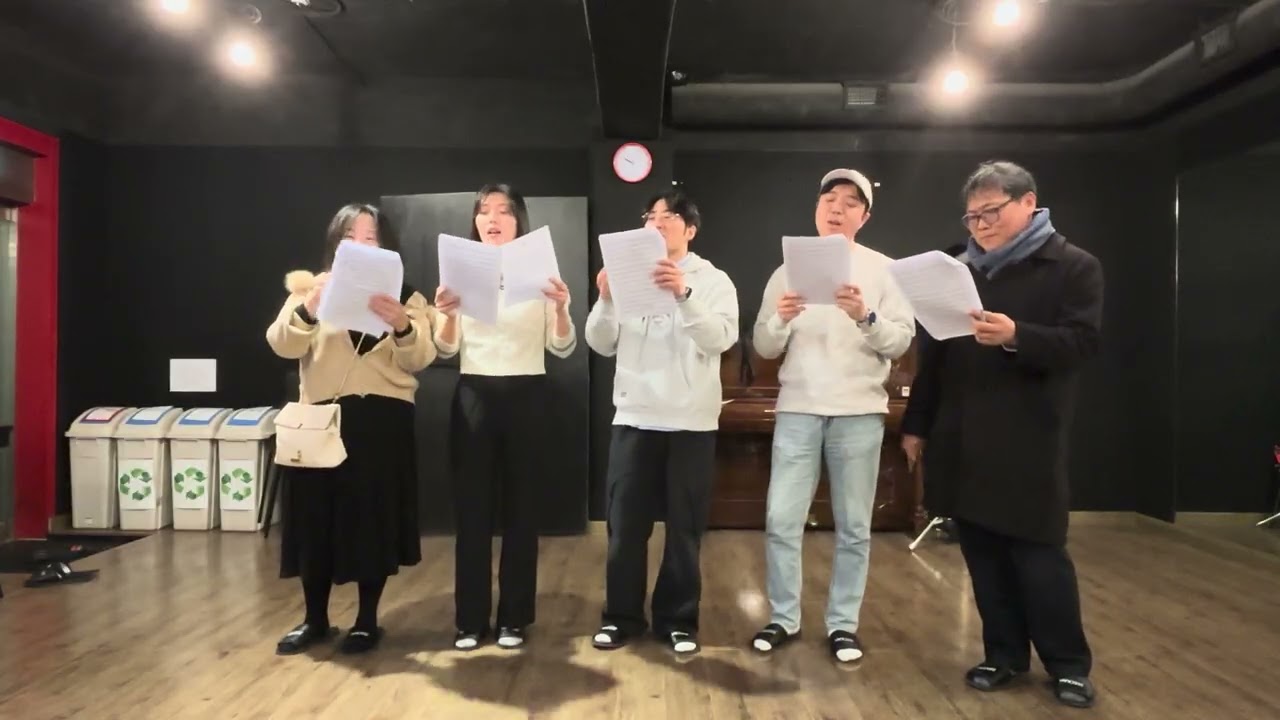 [20260212]Zeeckah(직장인아카펠라) - 좋겠다(Sung by 스윗소로우)