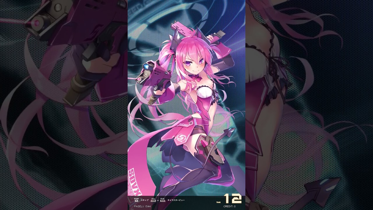 【SDVX EG】ネメシスクルー グレイスEG