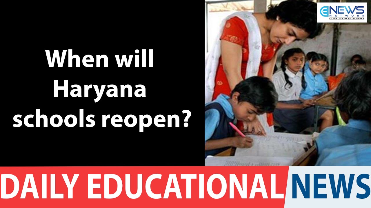 When will Haryana schools reopen? Education News India