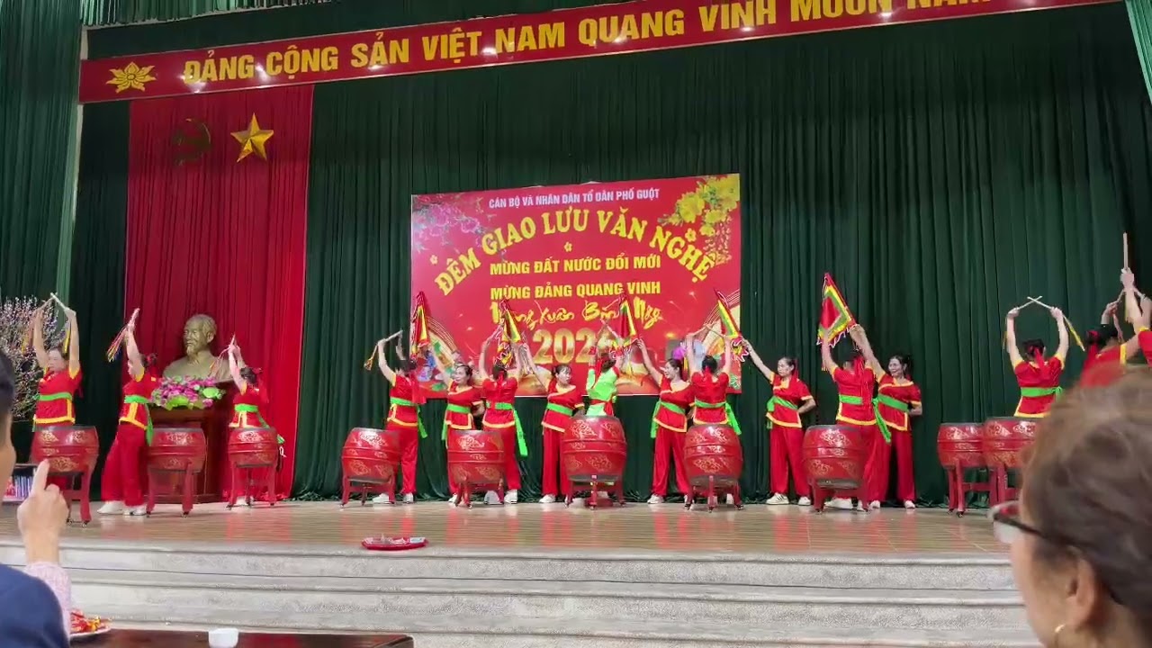 20 tháng 2, 2026