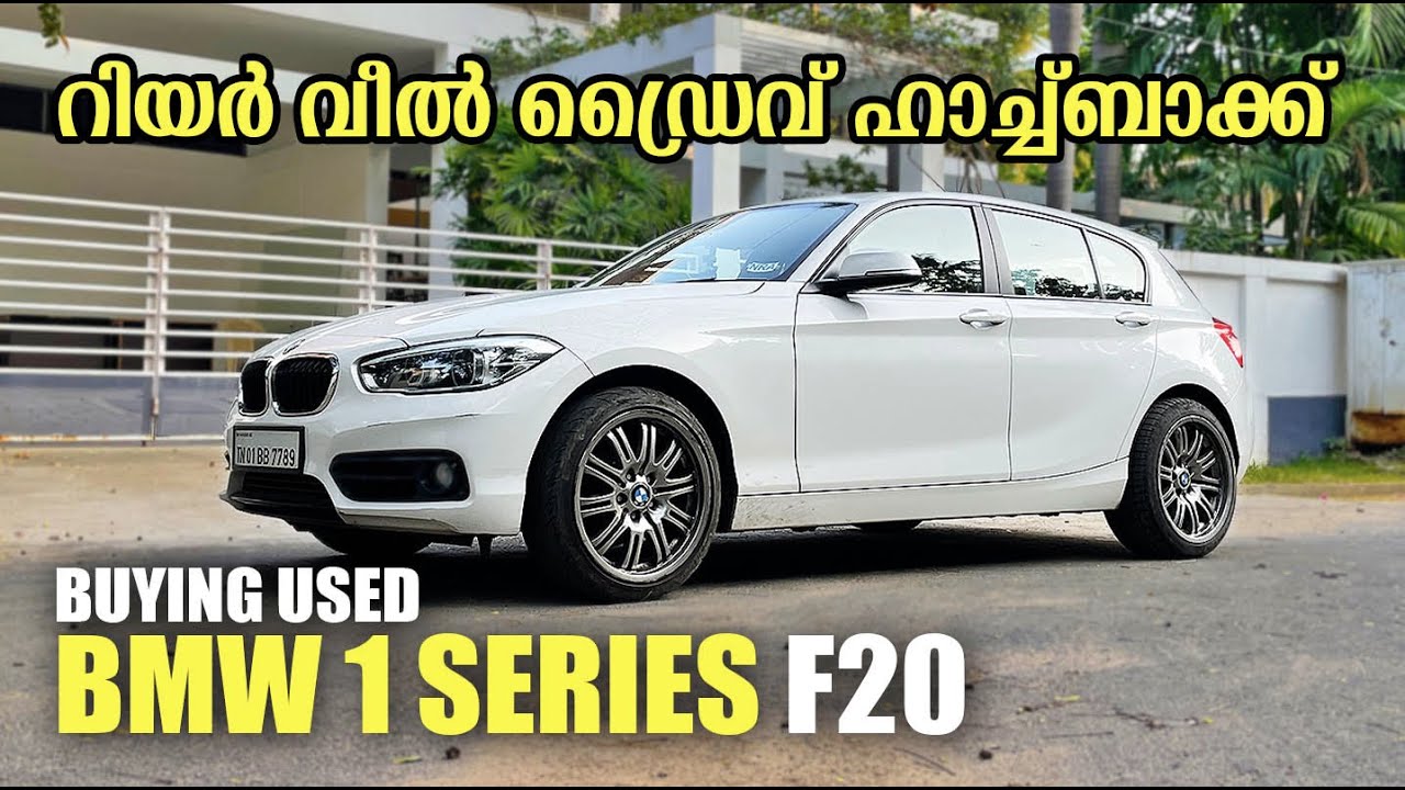 BMW 1 series buyer’s guide | Talking Cars | Rear wheel drive pocket rocket
