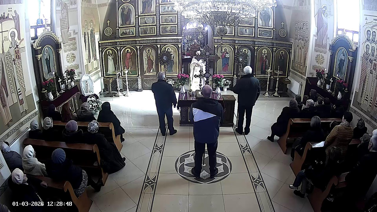 Божественна Літургія св. Василія Великого - Парафія церкви Святого Миколая м.Перемишляни