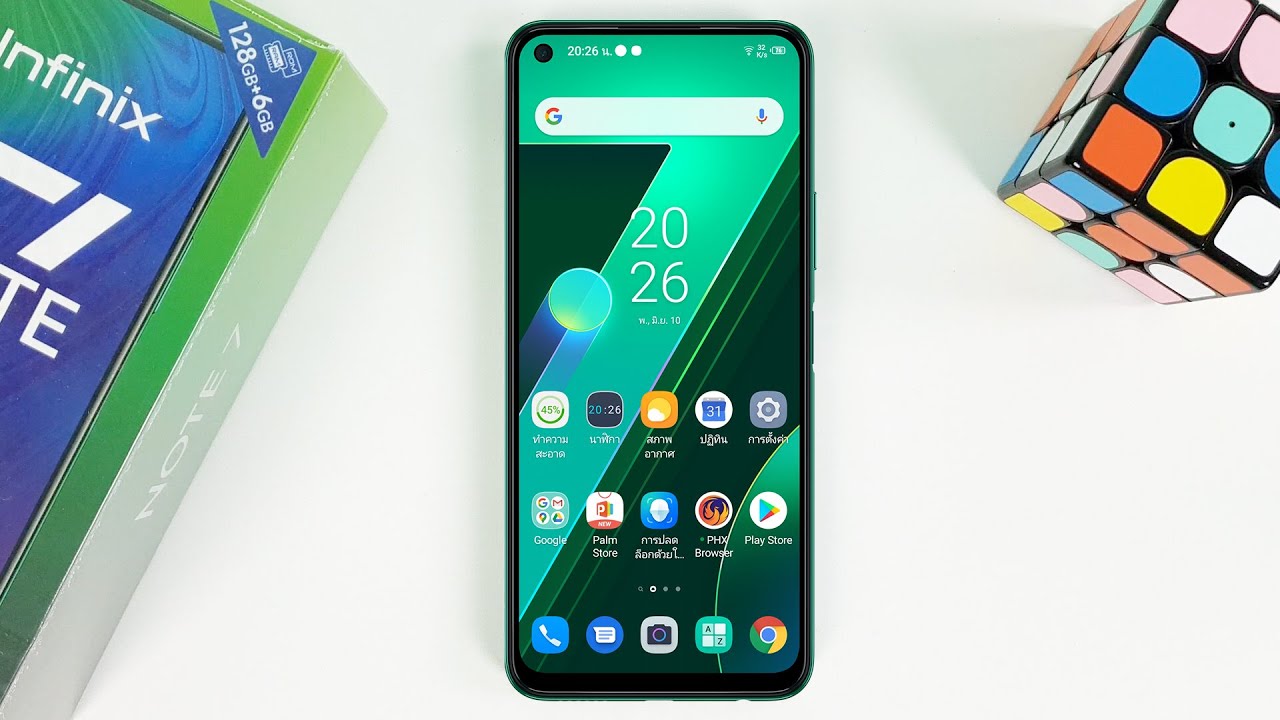 Infinix Note 7 รีวิว แกะกล่อง ใช้งาน ข้อดี - ข้อเสีย (เวอร์ชั่นเต็ม)