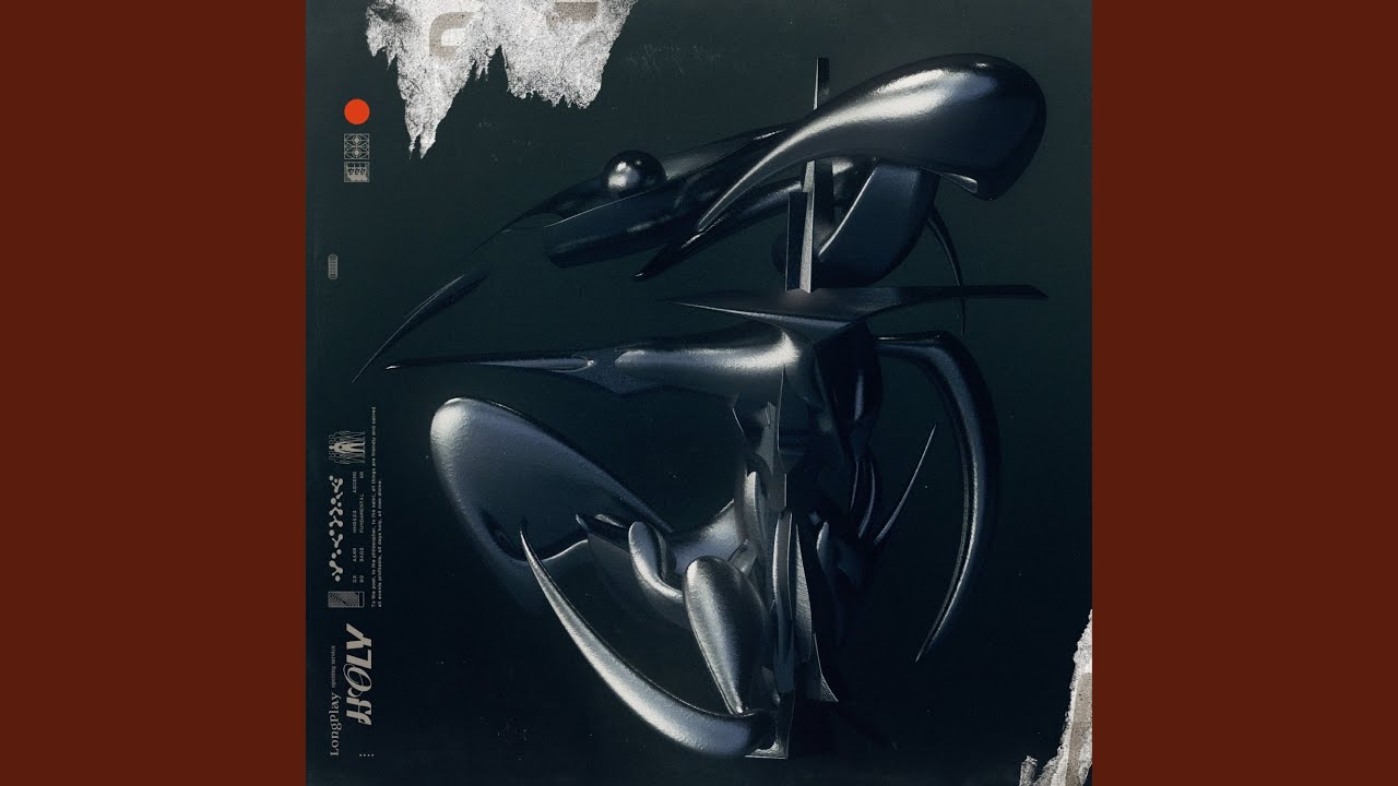 Guilty Pleasure (feat. ODEE, SINCE)