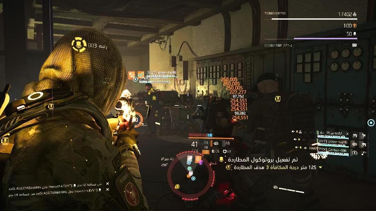 Tom Clancy's The Division 2_20260216030444